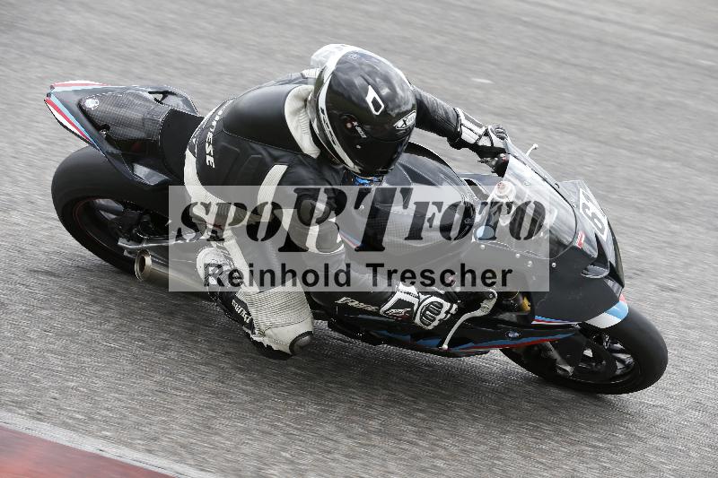 Archiv-2025/22 06.06.2025 DISCOVER the BIKE ADR/Race 3 rot/61